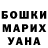 MDMA VHQ Valeriia Masalovych