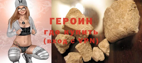 гашик Алзамай