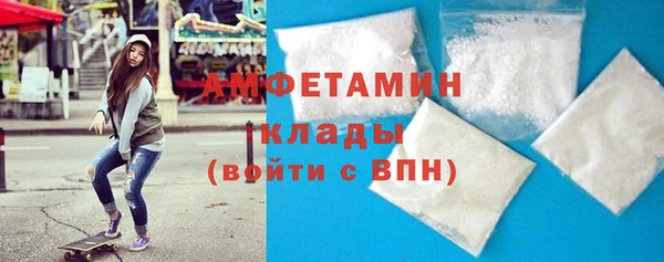 mdpv Арсеньев