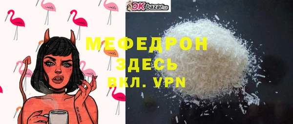 jwh Осташков