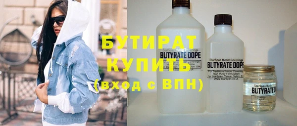 mdpv Арсеньев