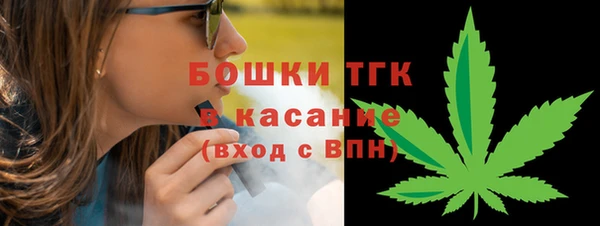 прущая мука Алексеевка