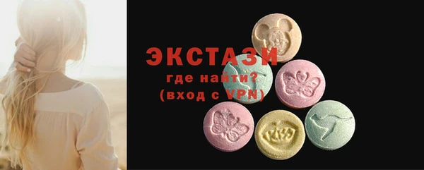mdpv Арсеньев