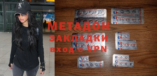 гашик Алзамай