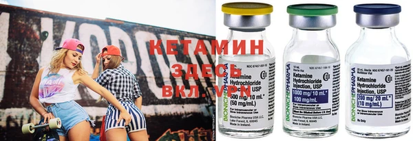 ECSTASY Абинск