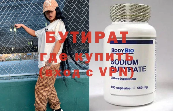 твердый Няндома