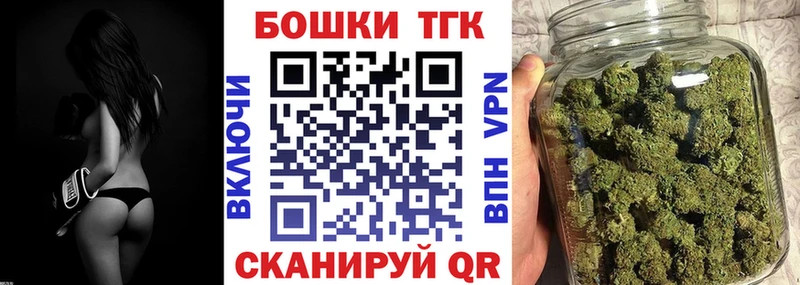 блэк спрут как зайти  Пошехонье  Конопля OG Kush 